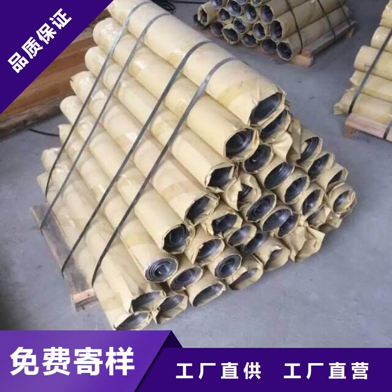 7mm铅板价格低