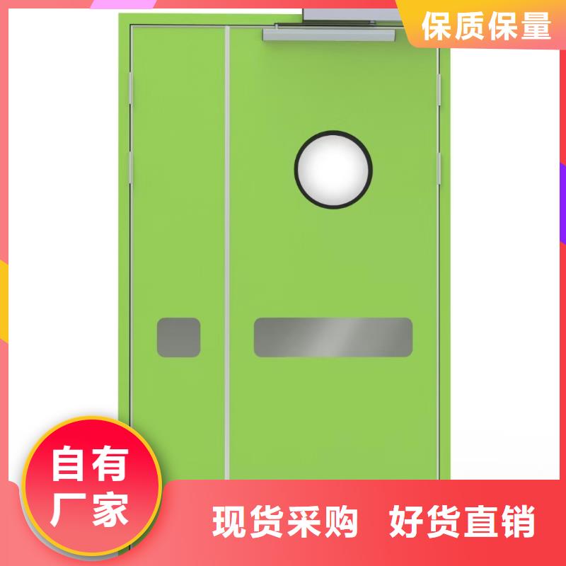 防辐射工程施工安装设计