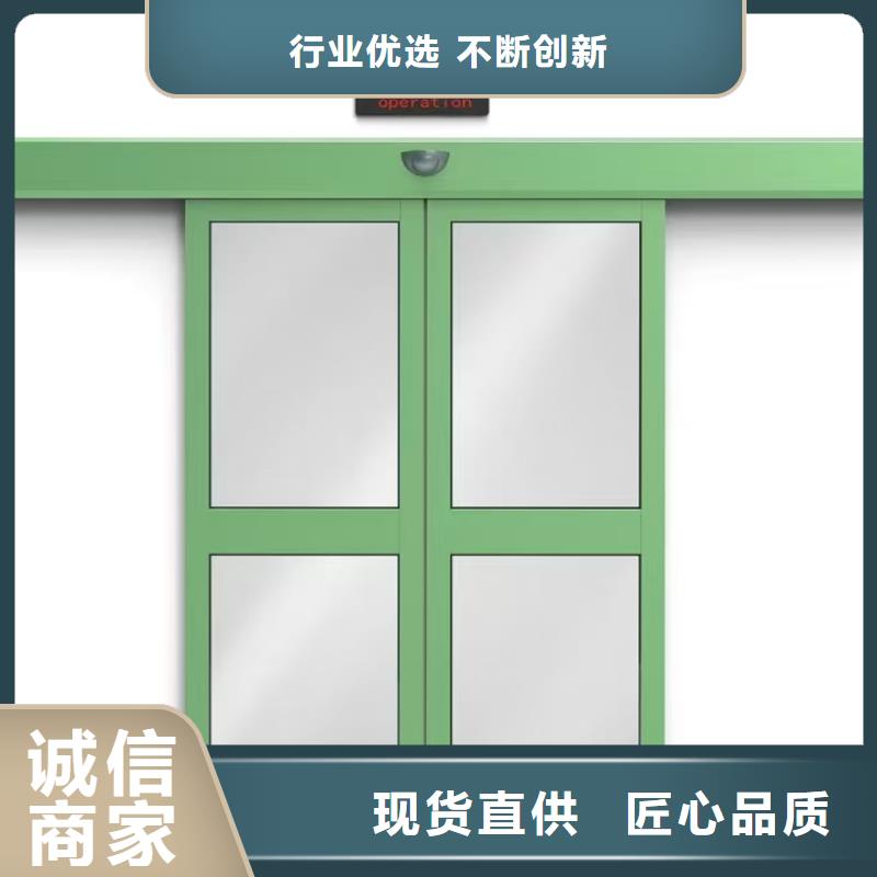 医用铅玻璃近期行情