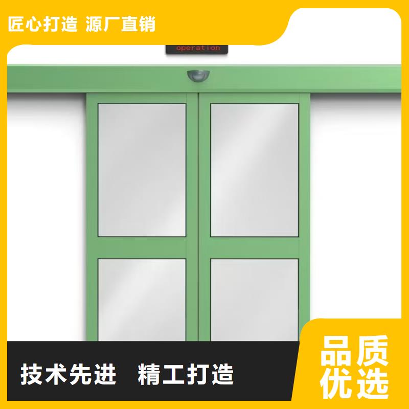 牙科防辐射硫酸钡板价格公道