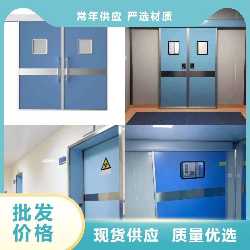 防輻射鉛玻璃廠家