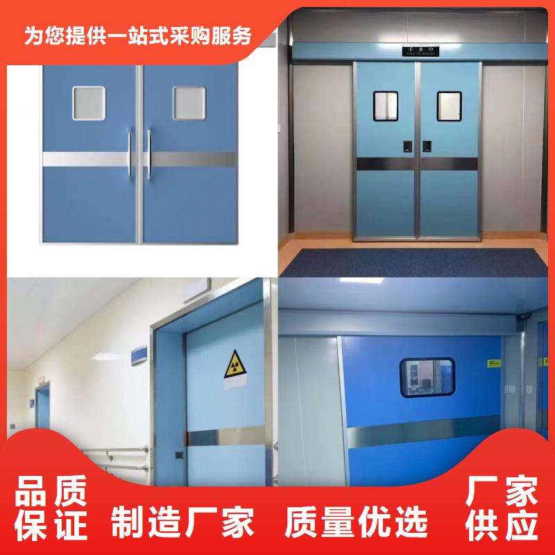 【防辐射铅板】硫酸钡板经久耐用