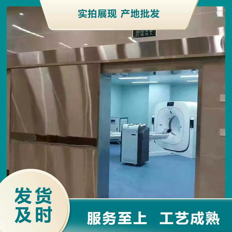 乡镇卫生院铅门价格优惠