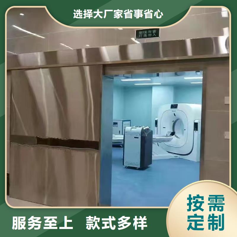 8mm铅板工厂直销