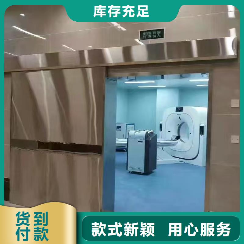 600*800射線防護鉛玻璃價格/報價