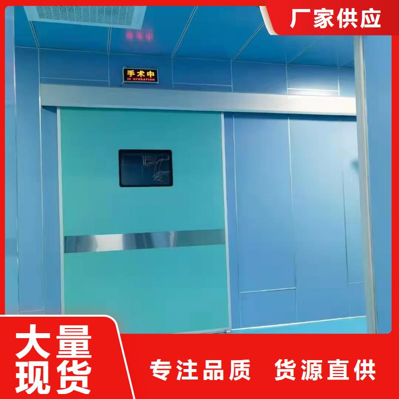 直线加速器射线防护铅门价格/报价