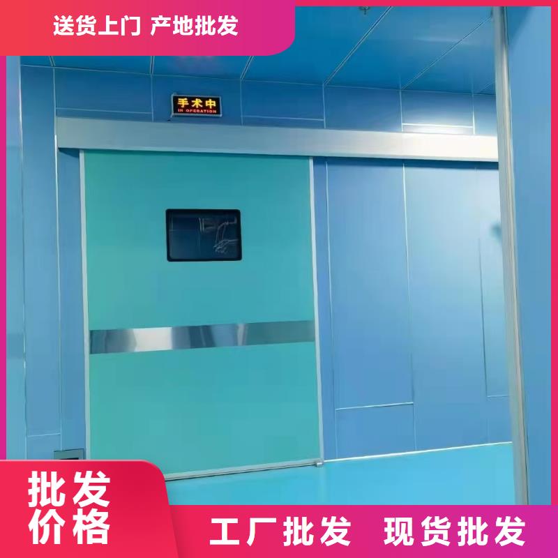 医用CT室用铅门施工安装