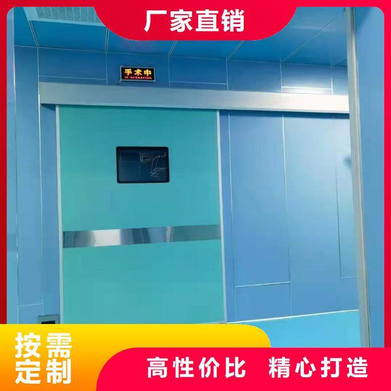 口腔门诊防护铅门生产厂家