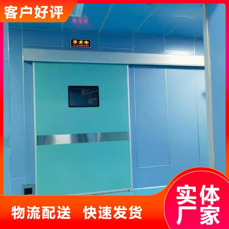 防輻射鉛板鉛板廠家專業(yè)按需定制