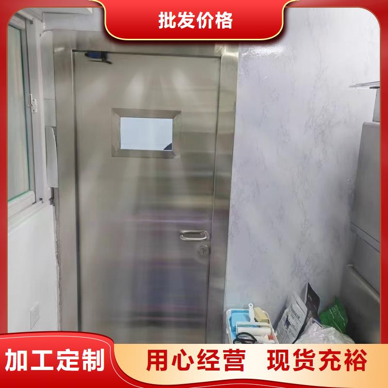 5mm鉛板廠家價格