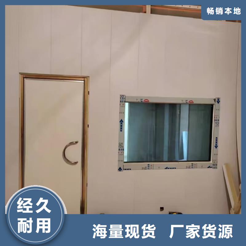 9毫米铅板厂家现货