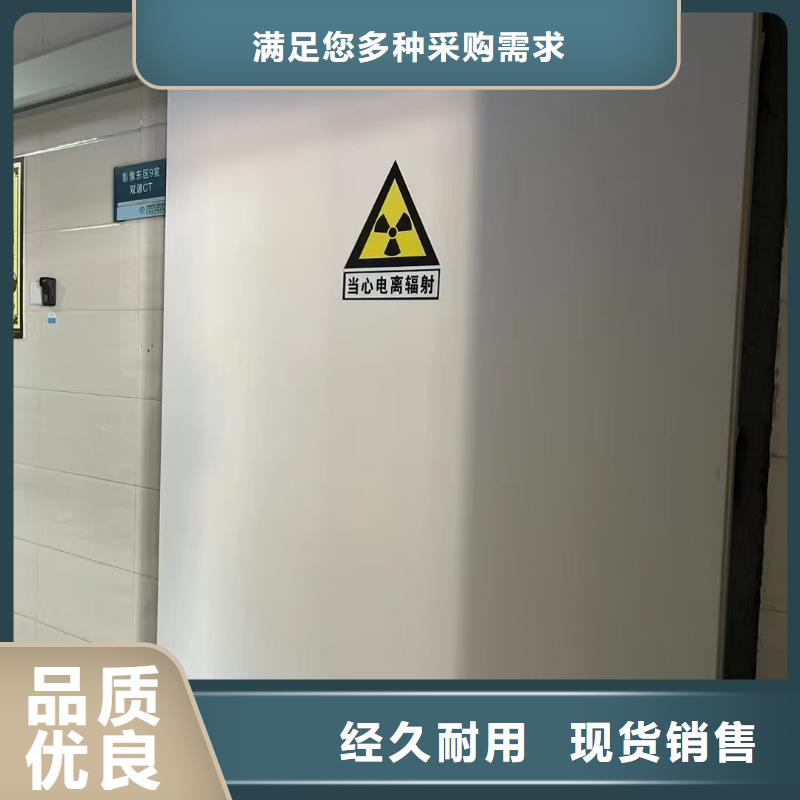 5mm鉛板廠家價格