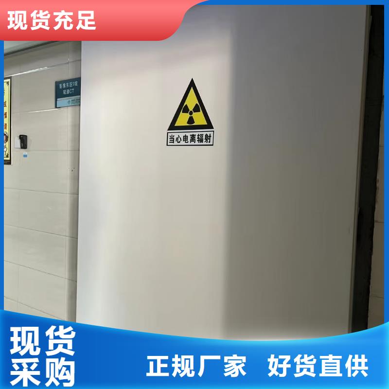 4mm铅板厂家现货