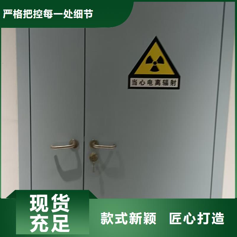 【防辐射铅板】-空气净化设备品种全