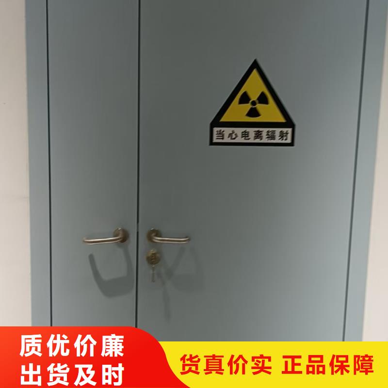 防辐射铅玻璃报价