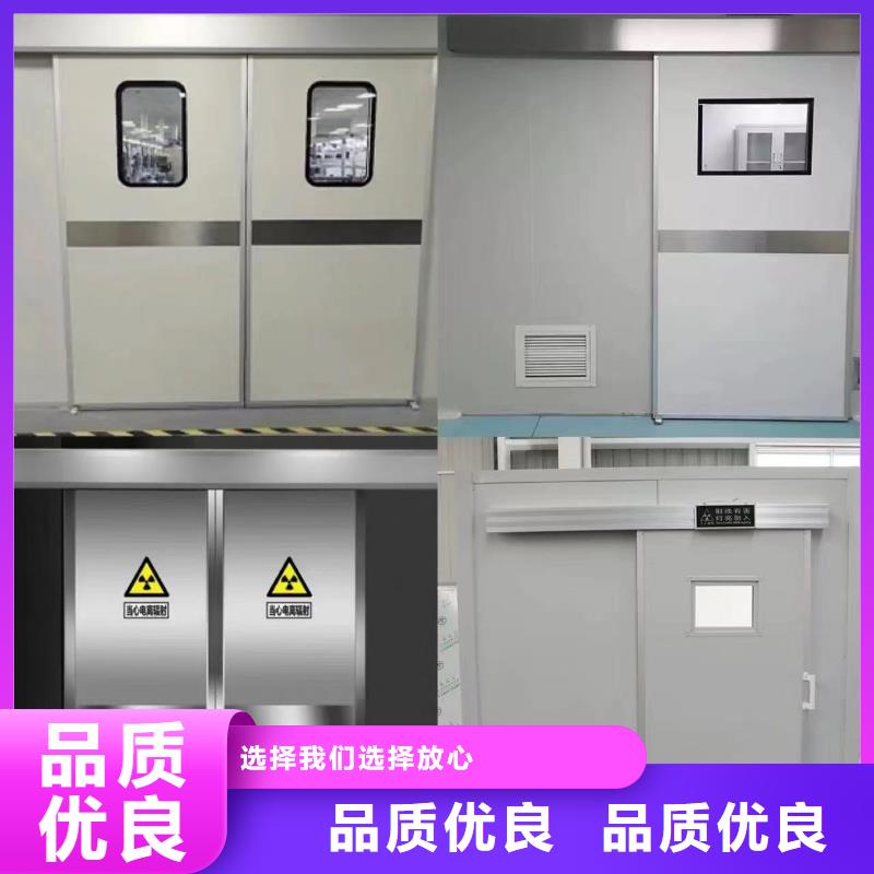 牙科防护墙面硫酸钡质优价廉