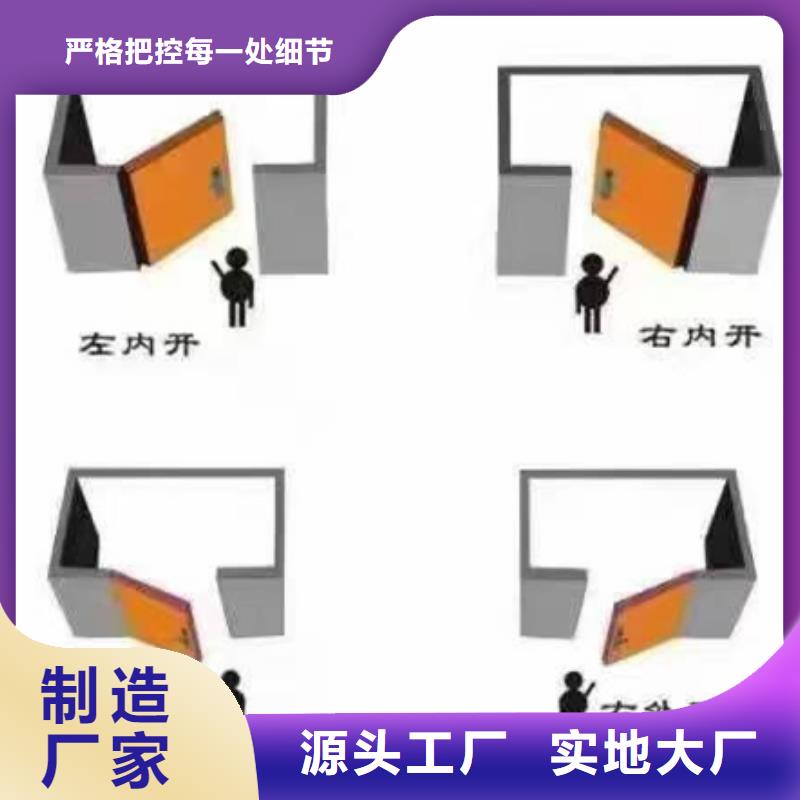 醫用鉛門價格/報價