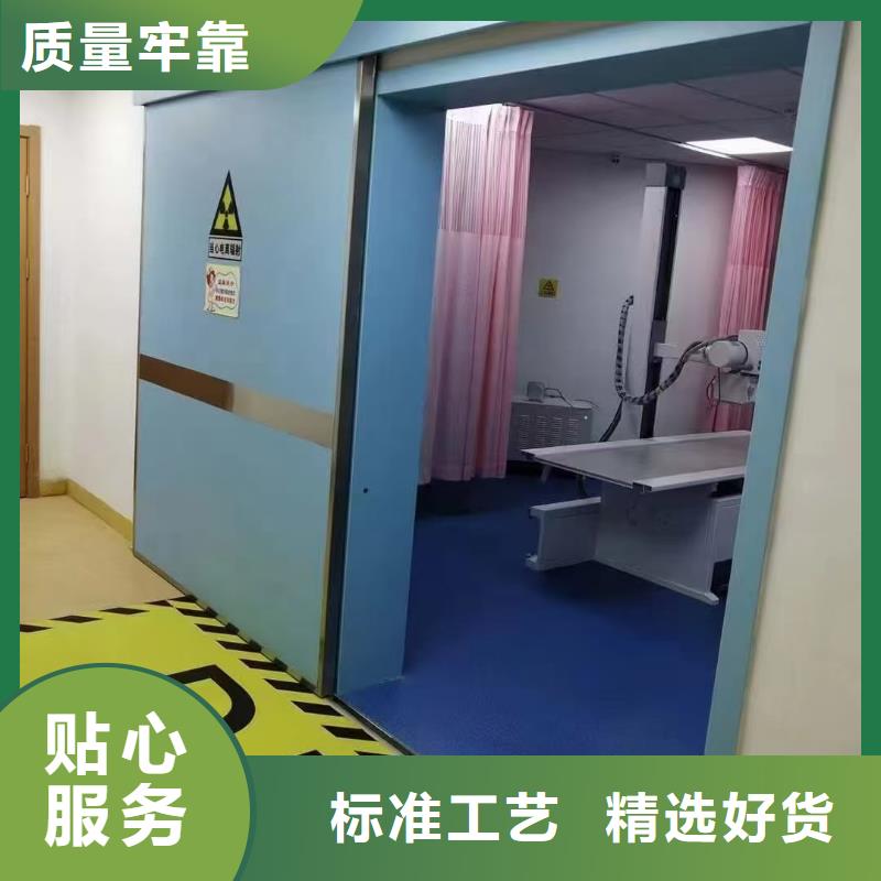 防輻射鉛板_防輻射鉛門不斷創新