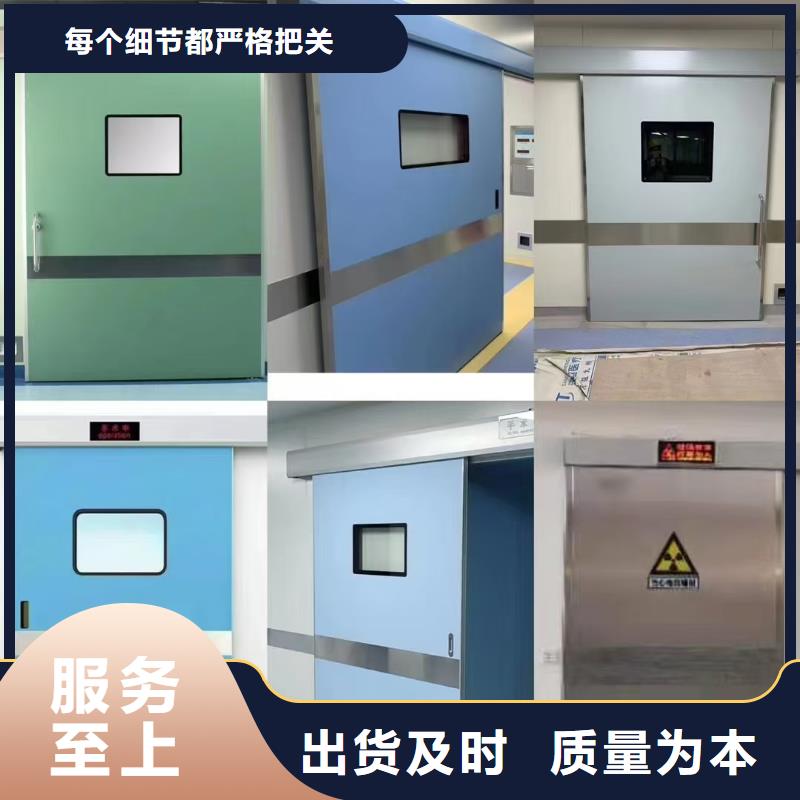20毫米铅玻璃厂家
