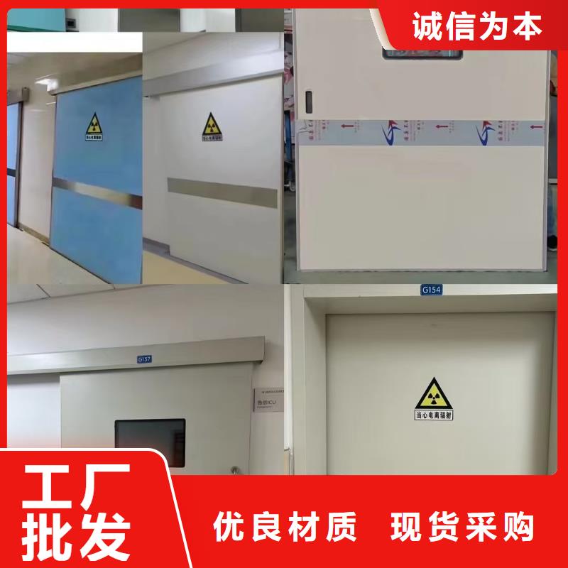 医用铅门价格/报价