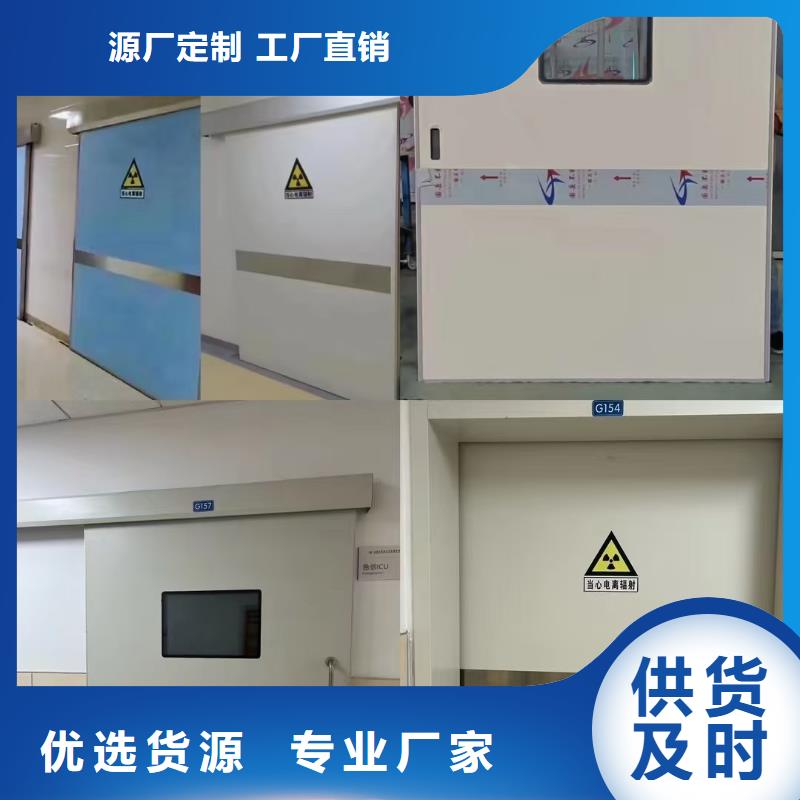 8mm铅板工厂直销