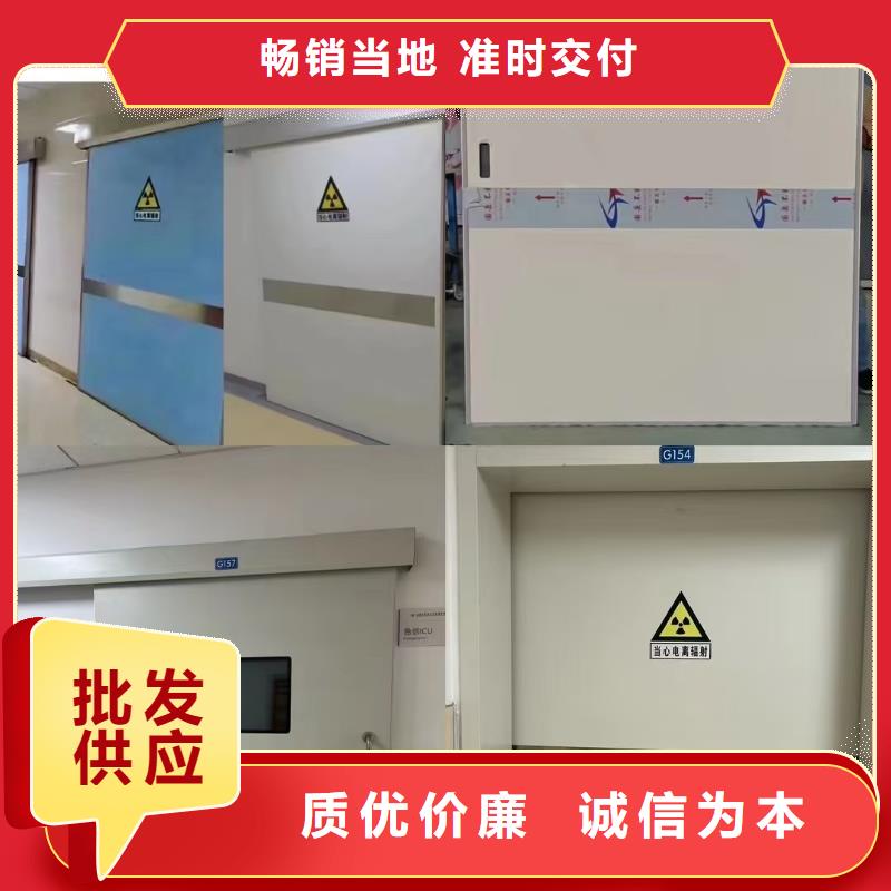 牙科防护观察窗铅玻璃质优价廉
