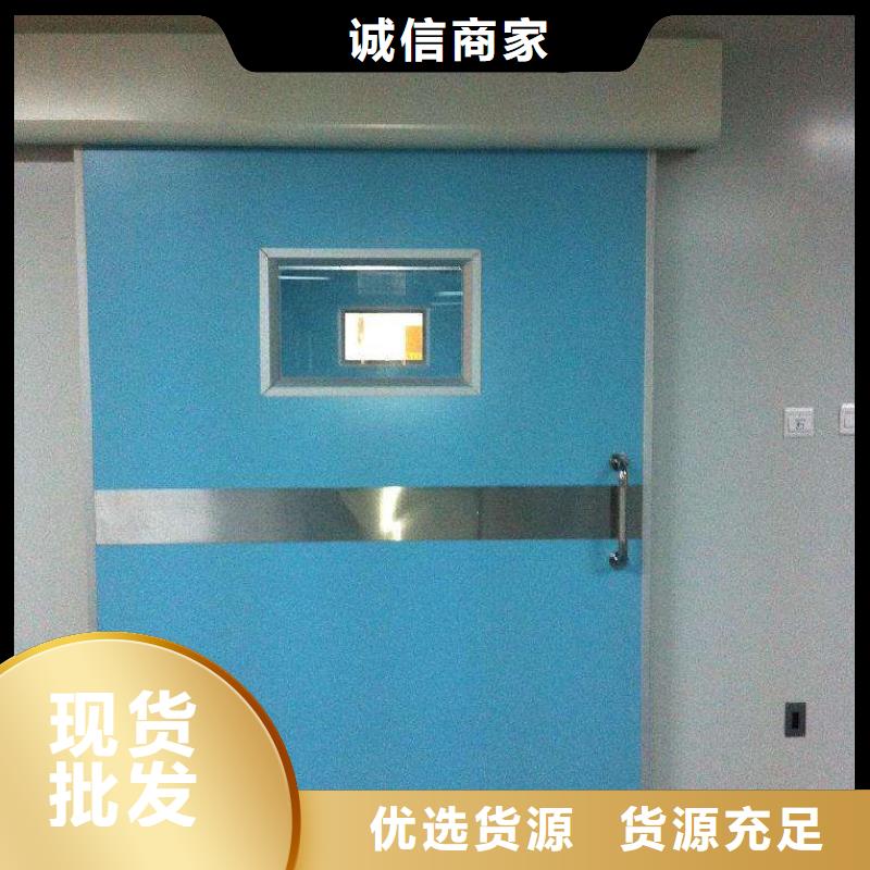 牙科门诊防护铅板支持定制