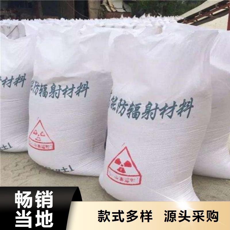配重铅板价格品质放心