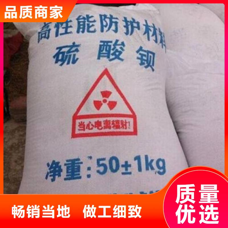 牙科辐射防护铅房价格公道