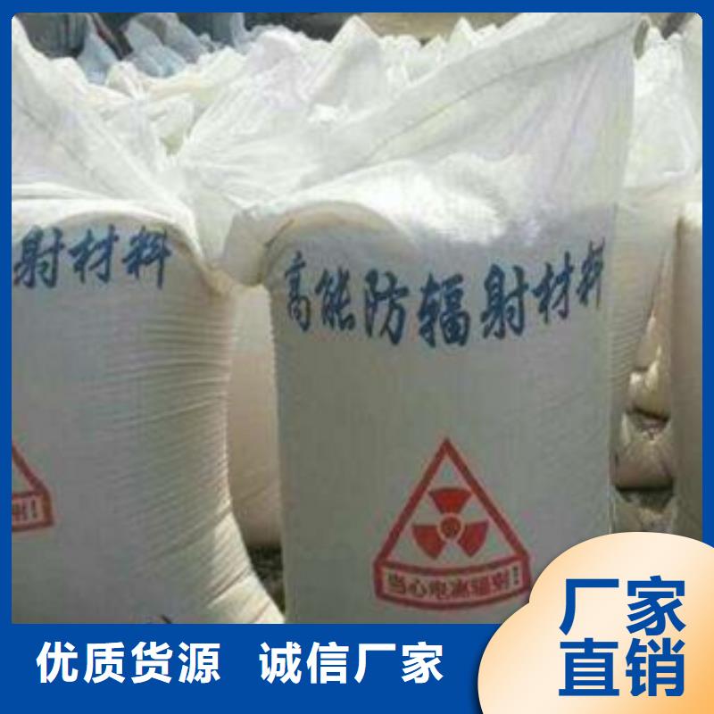 射线防护铅房价格/报价