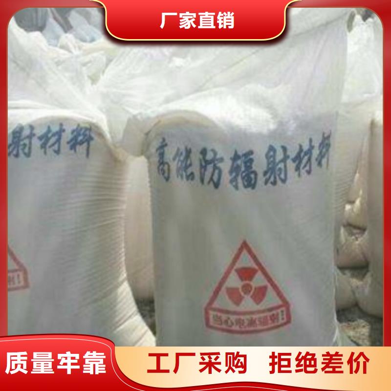 0.7毫米鉛板實力廠家