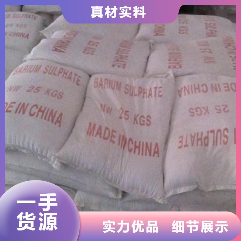 牙科防辐射铅玻璃价格公道