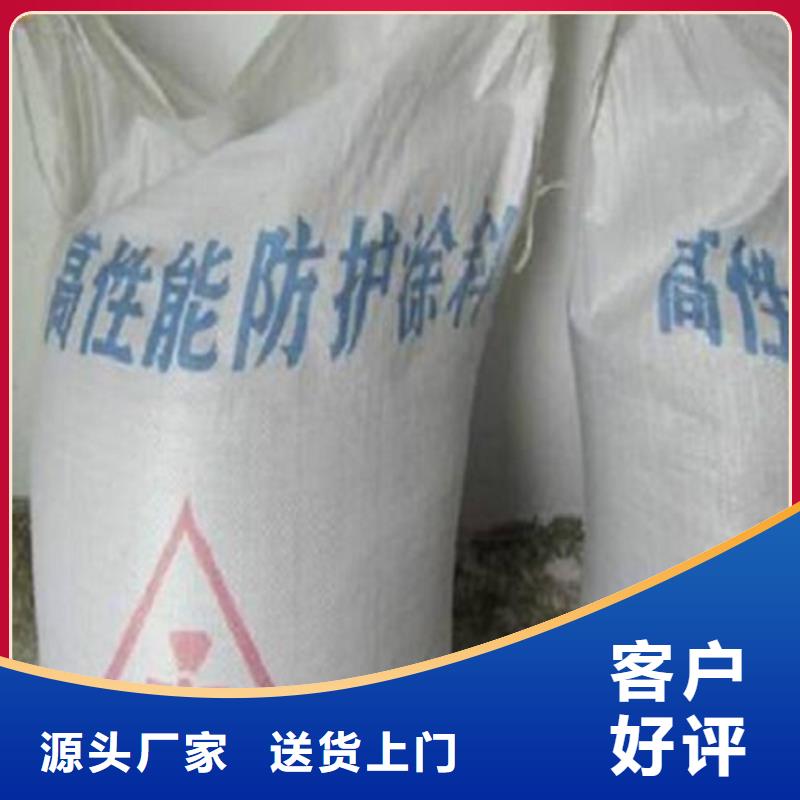 防辐射铅板气密门厂家甄选好物