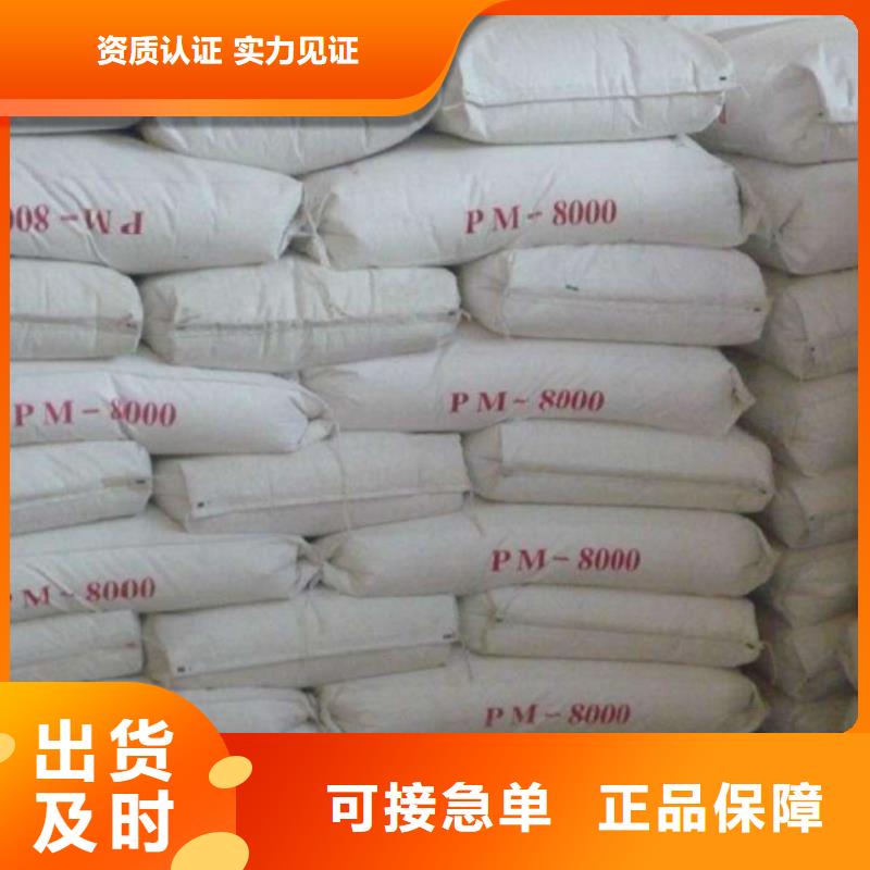 牙科防護觀察窗鉛玻璃安裝施工