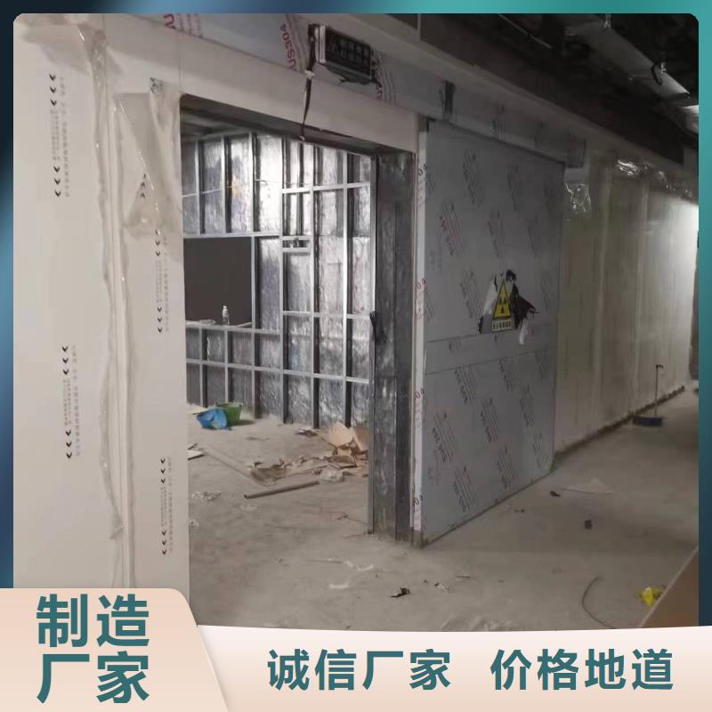 牙科鉛防護鉛房生產廠家