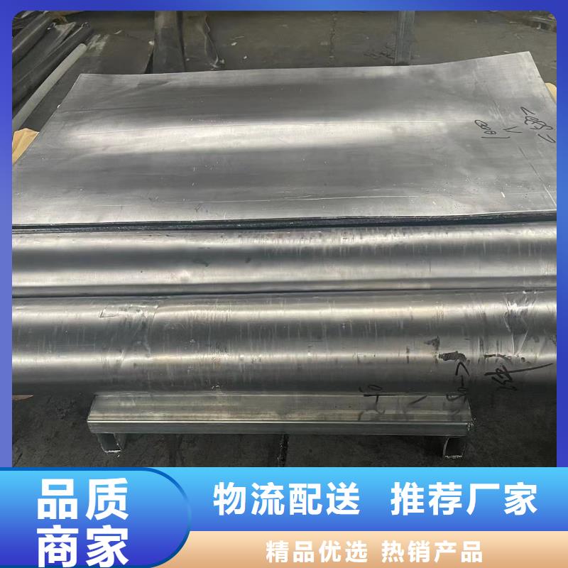 醫用鉛板價格品質過關