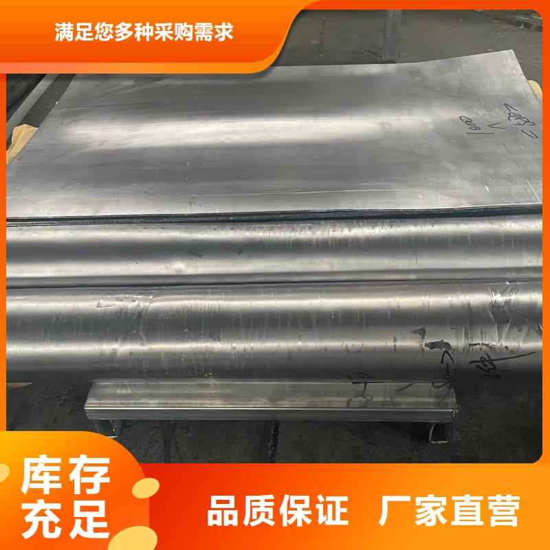 【防辐射铅板防辐射铅门使用寿命长久】
