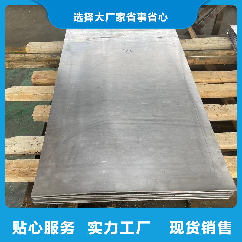 4個鉛當量鉛玻璃按需定制