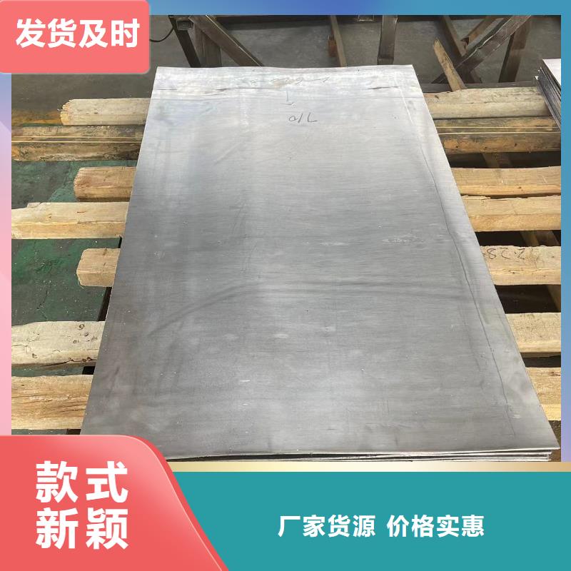 医用铅玻璃价格报价
