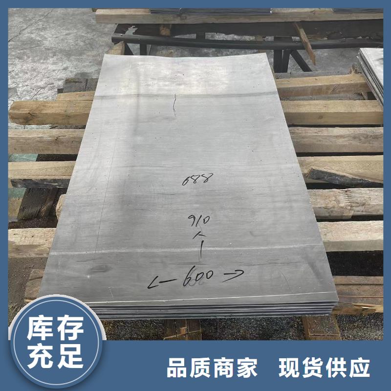 3个当量铅玻璃规格