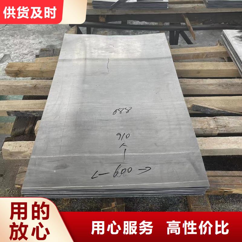 2mm铅板厂家现货