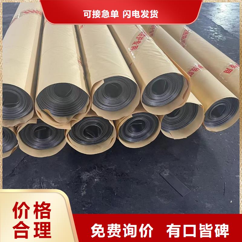 牙科防辐射硫酸钡板支持定制