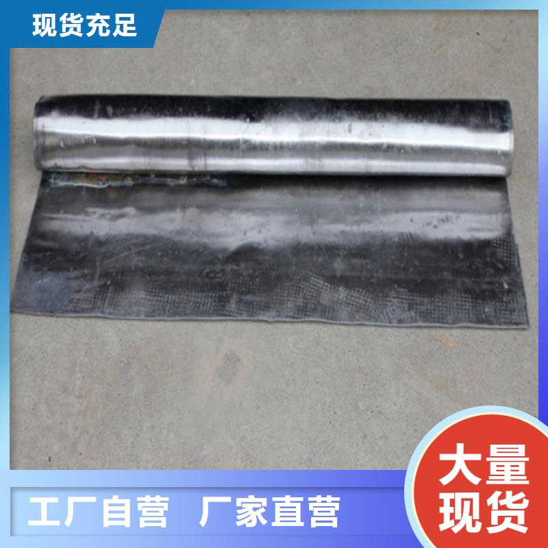 防辐射工程施工安装设计