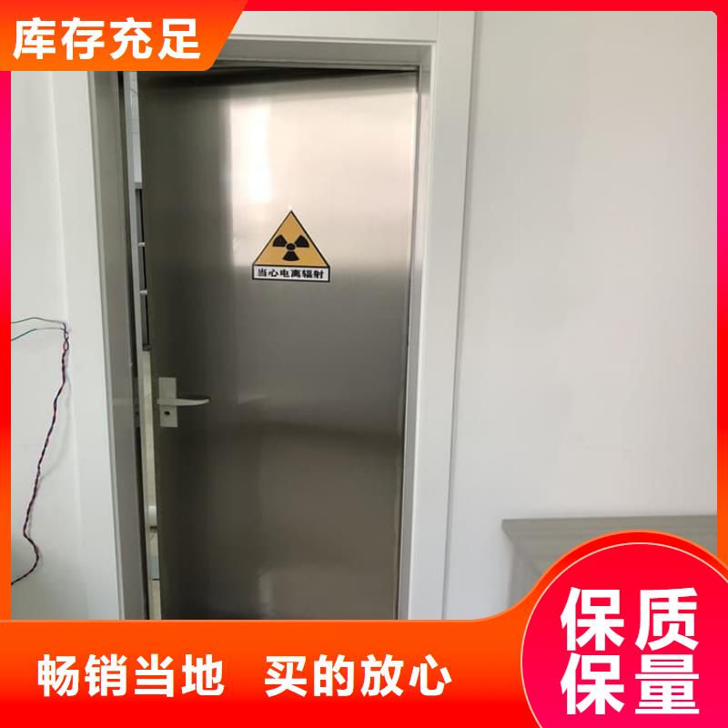 优惠的3个铅当量铅门生产厂家