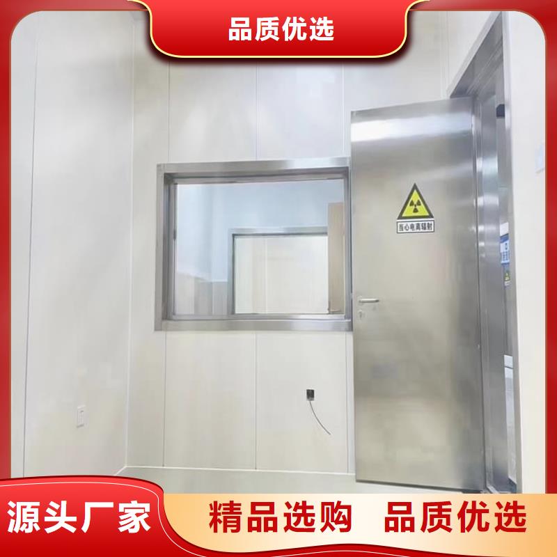 医用防护铅门全国包邮