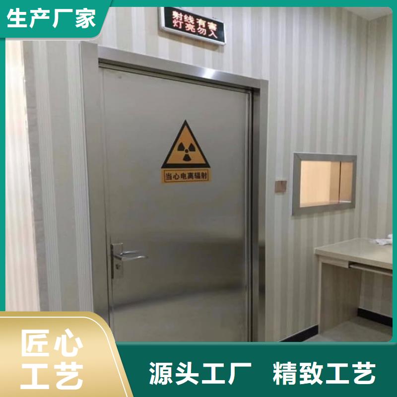 醫用手動鉛門_價格優