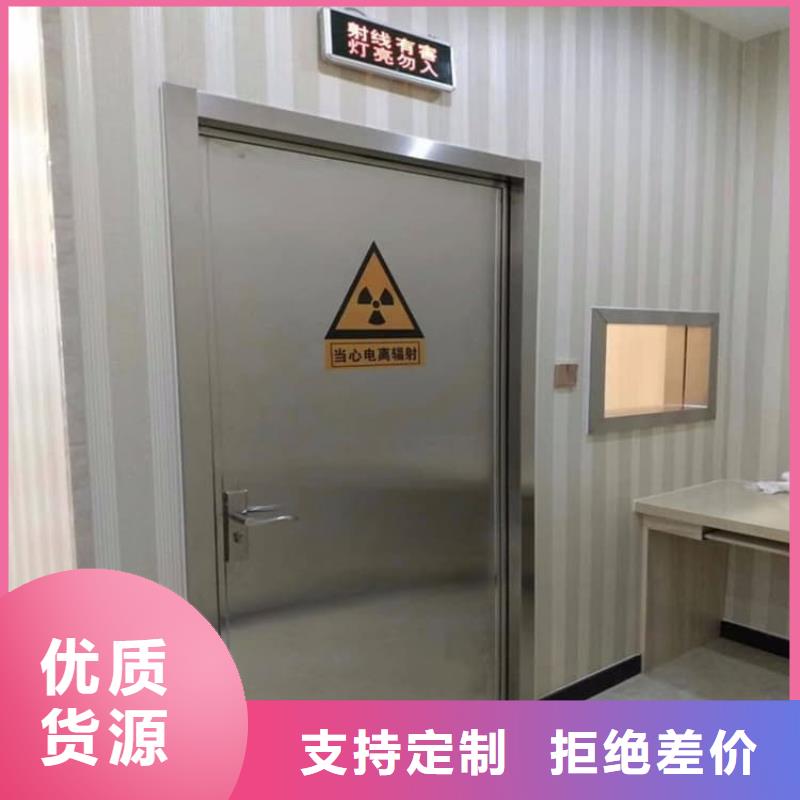 铅门1000*2200mmpb订购找大品牌