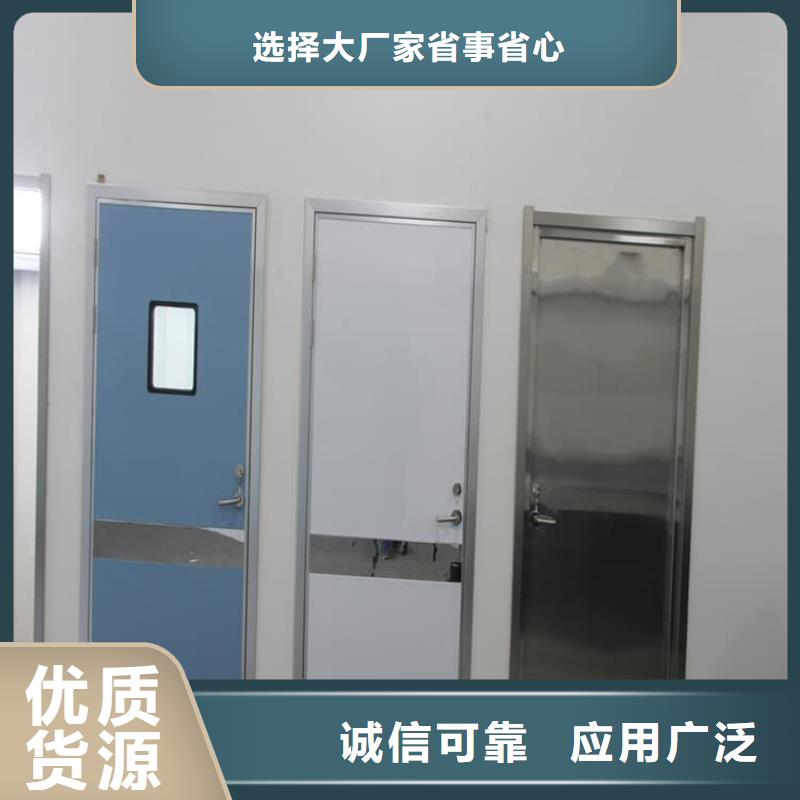 放射防护铅门的分类及规格