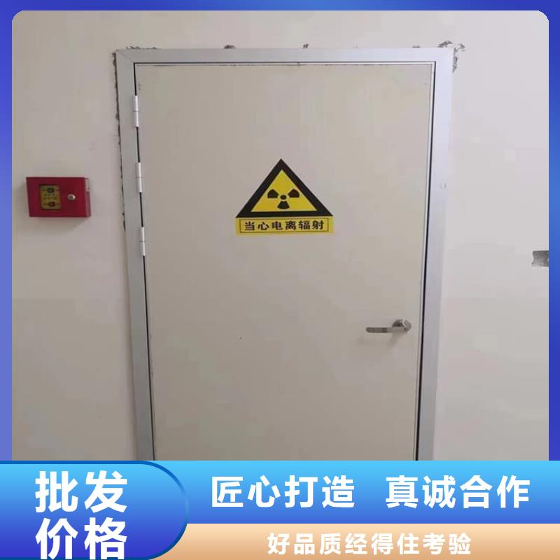 电动铅门4个铅当量基地
