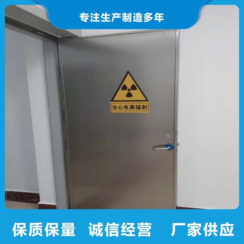电动防护铅门2个铅当量厂家现货直销